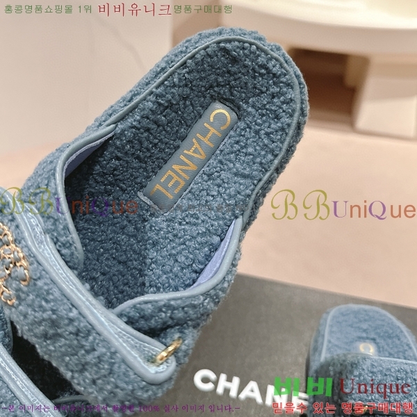 ���� �� ������ 28CH6808867-2