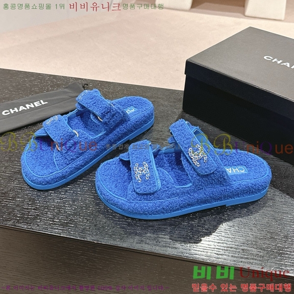 ���� �� ������ 28CH6808867-4