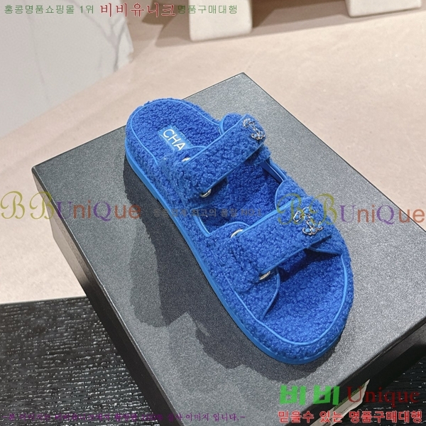 ���� �� ������ 28CH6808867-4