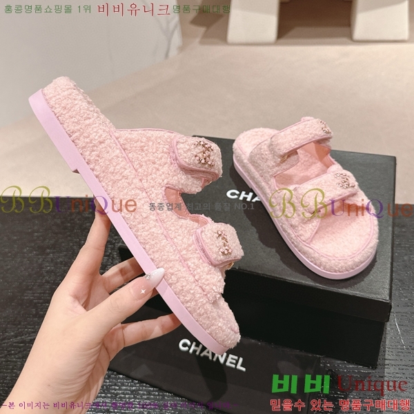 ���� �� ������ 28CH6808867-5