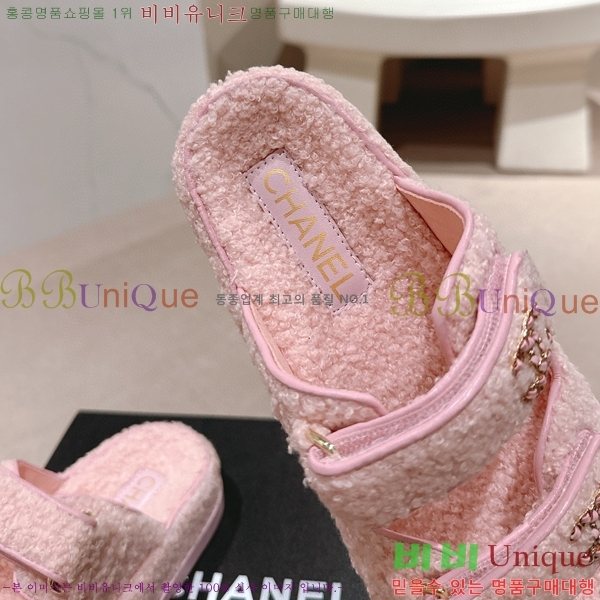 ���� �� ������ 28CH6808867-5