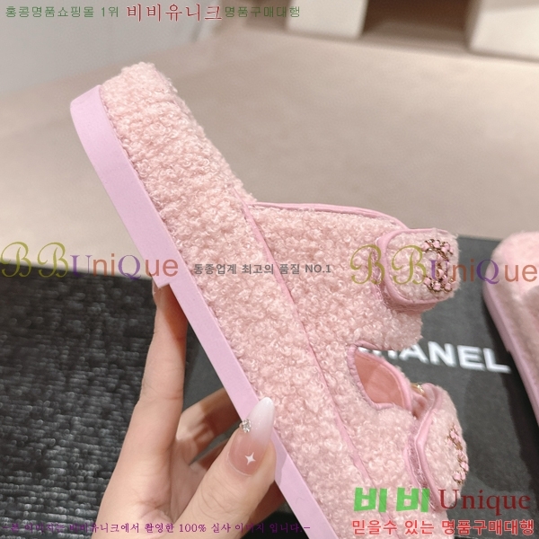 ���� �� ������ 28CH6808867-5