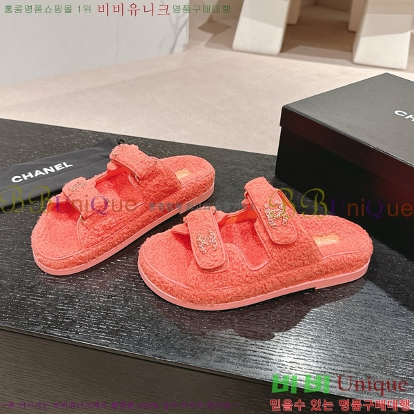 ���� �� ������ 28CH6808867-6