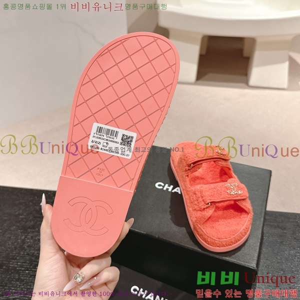 ���� �� ������ 28CH6808867-6