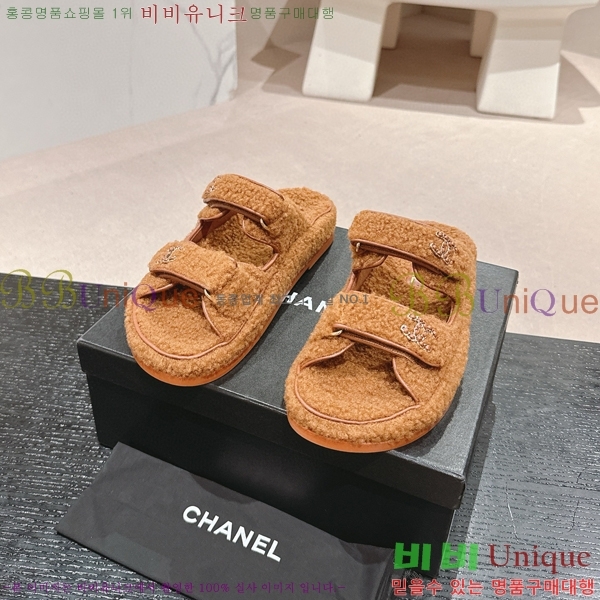 ���� �� ������ 28CH6808867-7