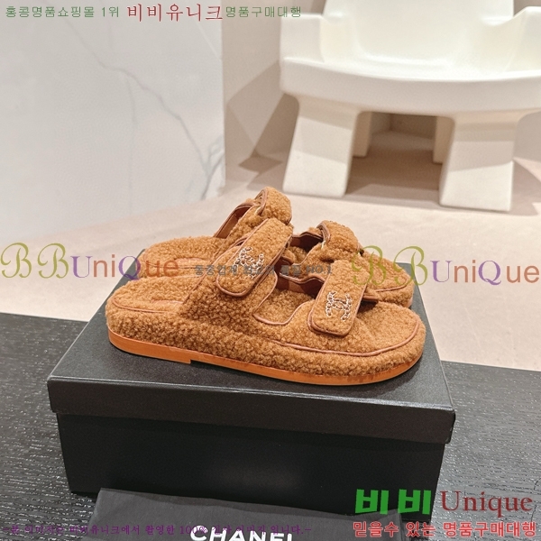 ���� �� ������ 28CH6808867-7