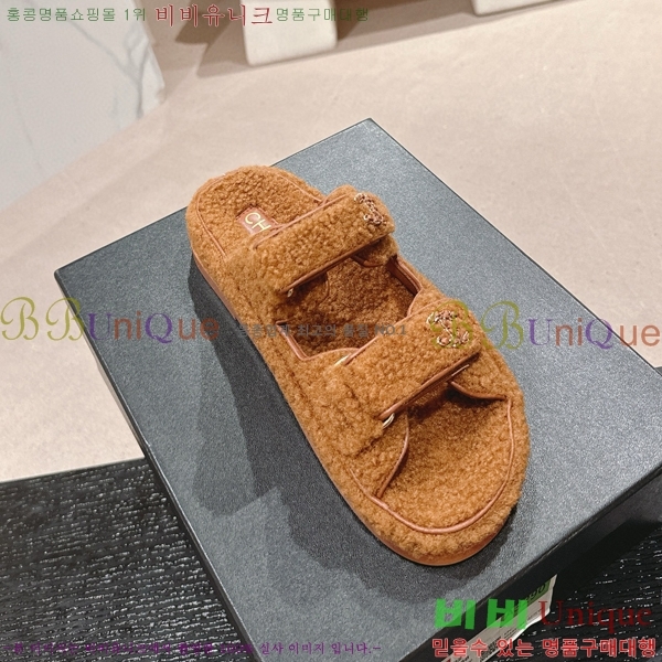 ���� �� ������ 28CH6808867-7