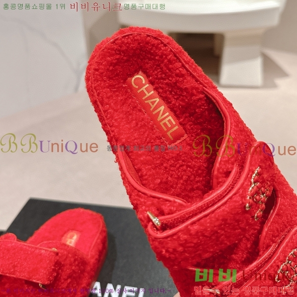 ���� �� ������ 28CH6808867-8