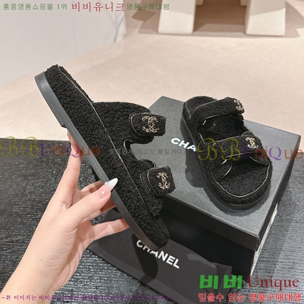 ���� �� ������ 28CH6808867-9