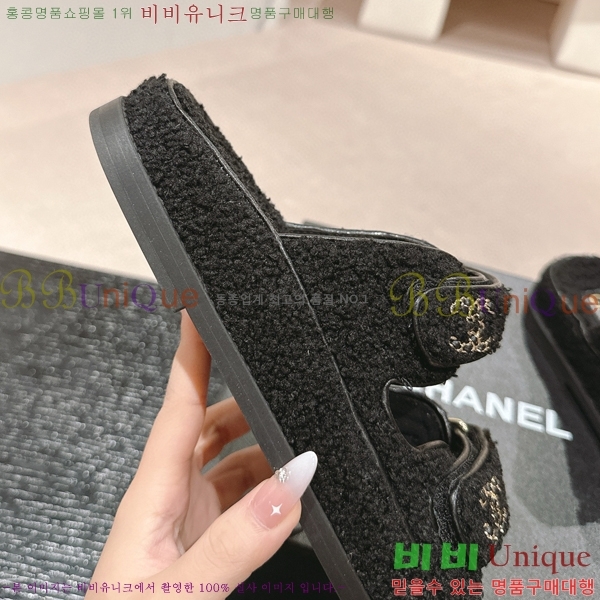 ���� �� ������ 28CH6808867-9