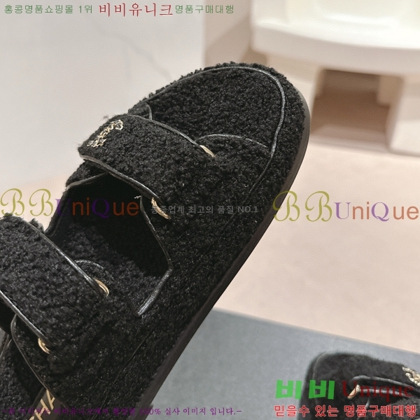 ���� �� ������ 28CH6808867-9