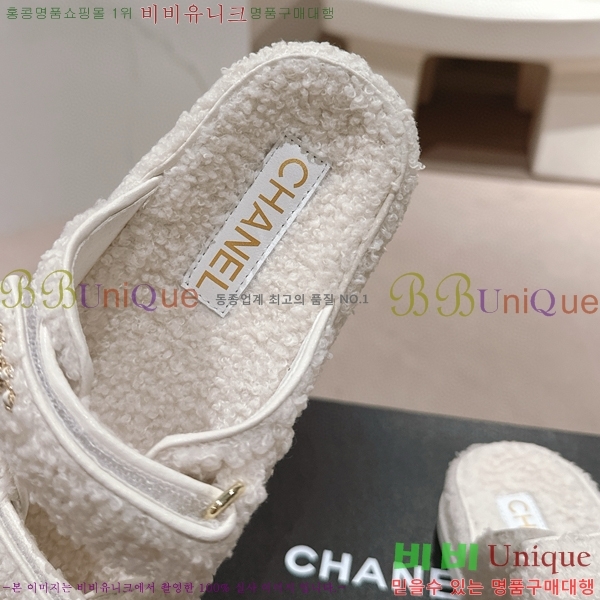 ���� �� ������ 28CH6808867-10