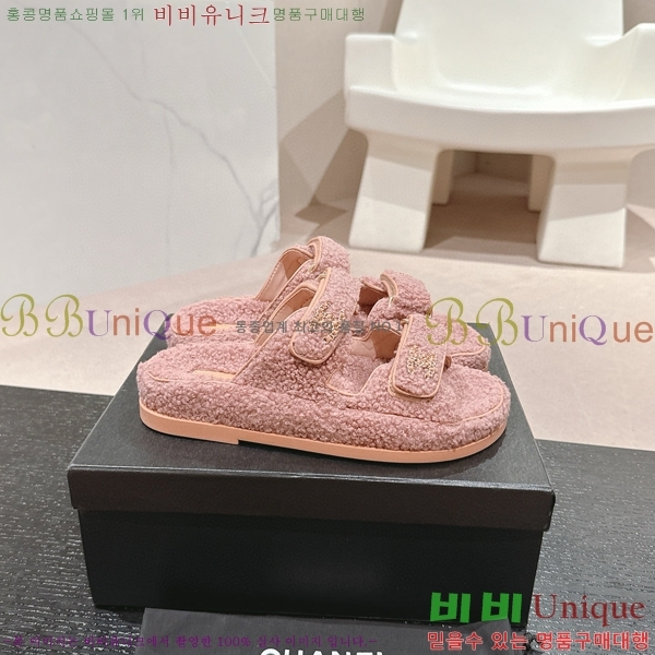 ���� �� ������ 28CH6808867-11