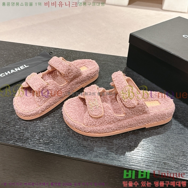 ���� �� ������ 28CH6808867-11