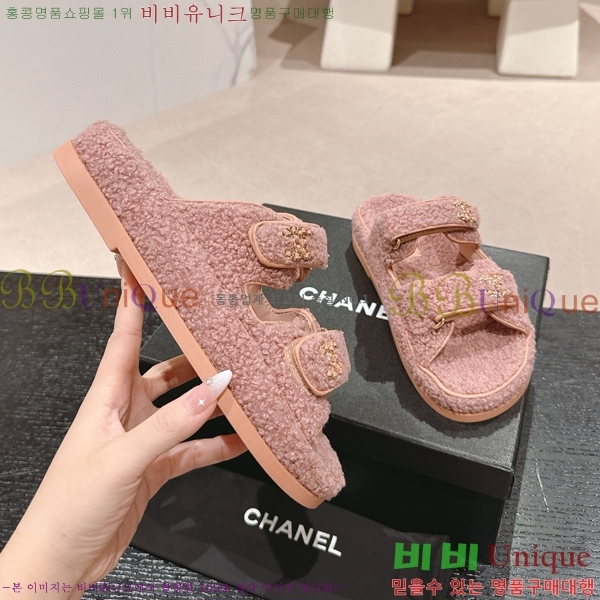 ���� �� ������ 28CH6808867-11