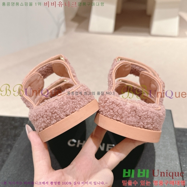 ���� �� ������ 28CH6808867-11