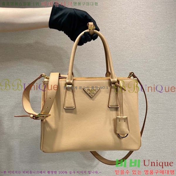 #����� ���ǾƳ� �������ƹ� �̵� 1BA863-201