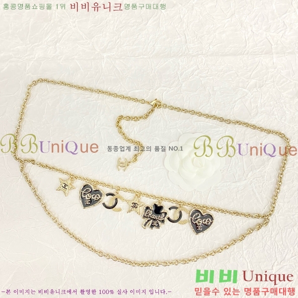 ���� ���� ��Ʈ CH144802