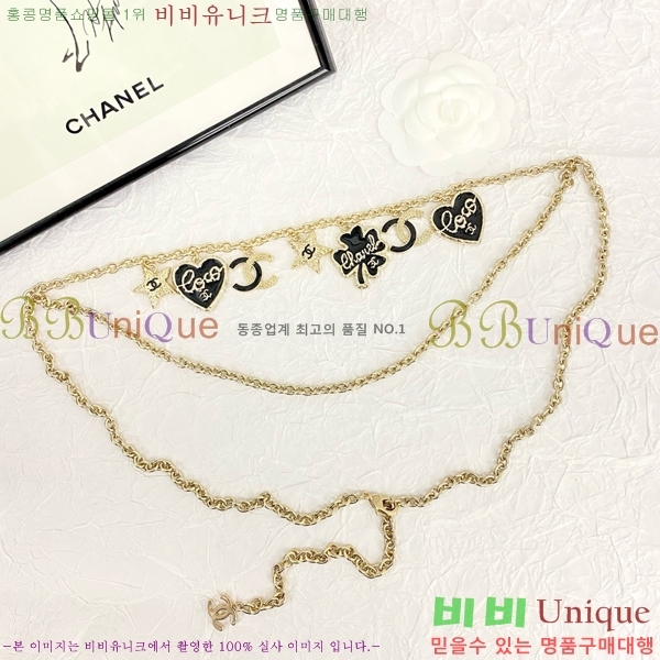 ���� ���� ��Ʈ CH144802