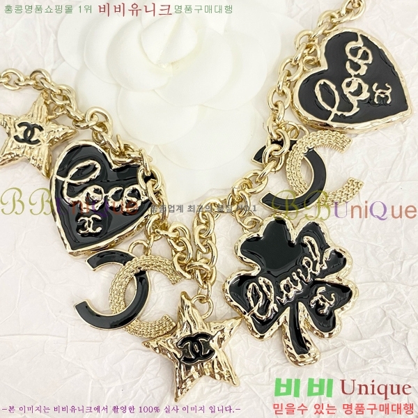 ���� ���� ��Ʈ CH144802