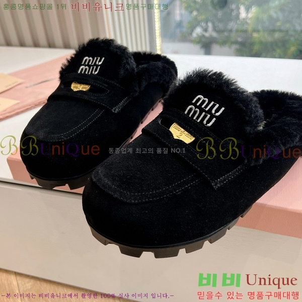 ���� �̿�̿� �� ��/���� 31M795102-4