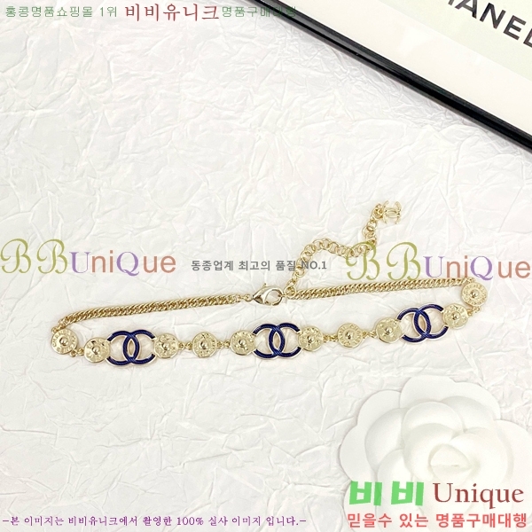 ���� ����� CH144517