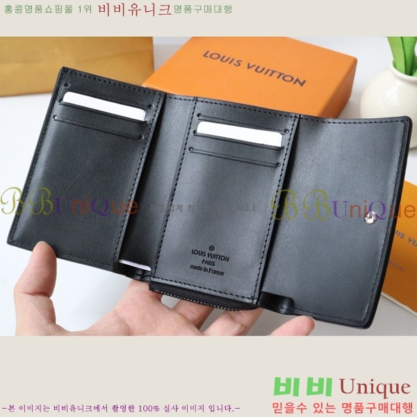 #���̺��� ���Ϸ� ���� M11500-102