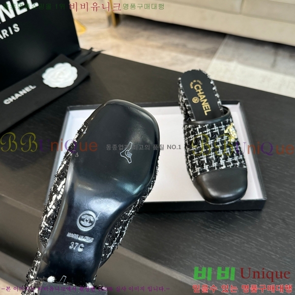 ���� ������ ���� 29CH6688161-3 �� 4.5cm