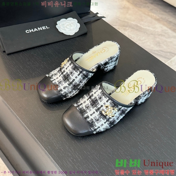 ���� ������ ���� 29CH6688161-1 �� 4.5cm