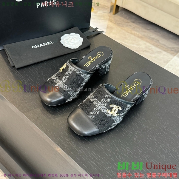 ���� ������ ���� 29CH6688161-2 �� 4.5cm