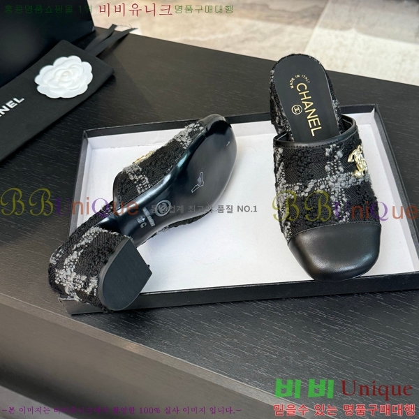 ���� ������ ���� 29CH6688161-2 �� 4.5cm