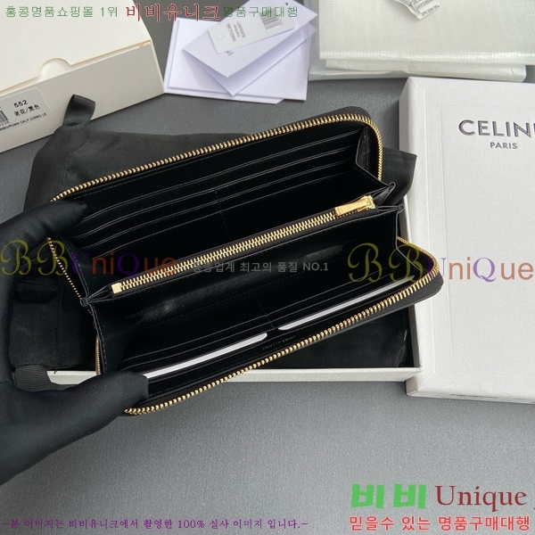 #������ Ʈ������ ĵ���� ���� ���� ������ 10B552-500