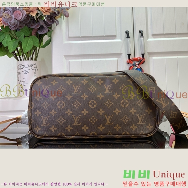 #���̺��� �׹�Ǯ ����� MM M12257-101