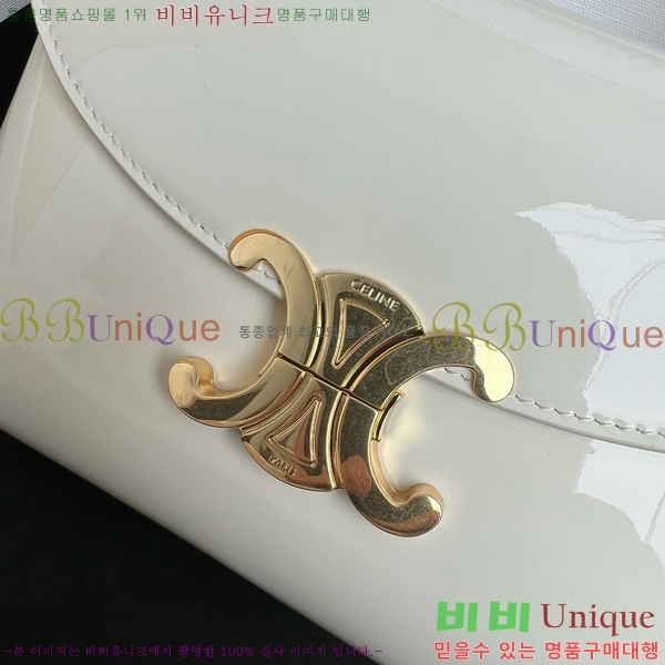 #������ ƾ �ϳ�� ���̴�Ʈ 118113-105