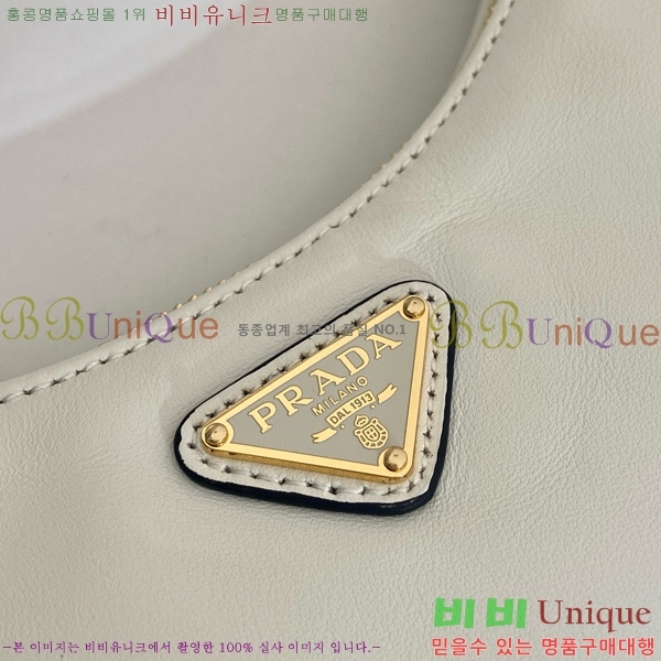 #����� �ﰢ�ΰ� ȣ���� �̴� 1BC204B-640