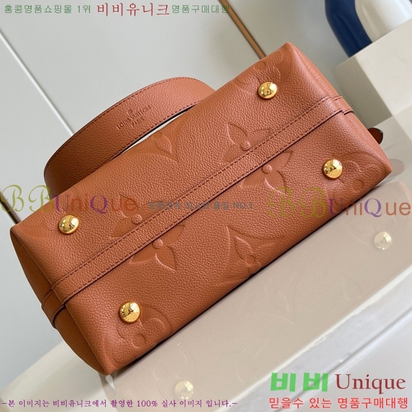 #���̺��� ĳ���� PM ���׷� �������� ���� ���� M11790-100