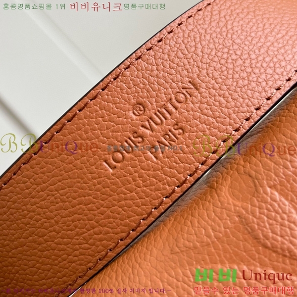 #���̺��� ĳ���� PM ���׷� �������� ���� ���� M11790-100