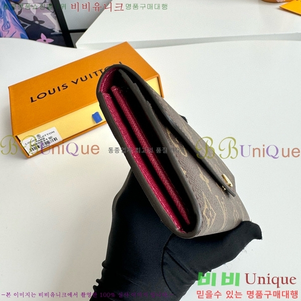 #���̺��� ��� ���� M60531-105