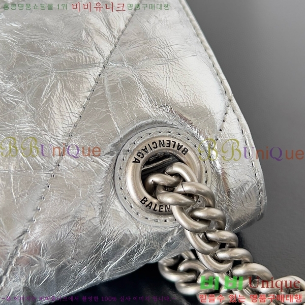 #�߷��þư� ���� ũ���� ���� ��Ƽ�� ü�ι� 92885-205