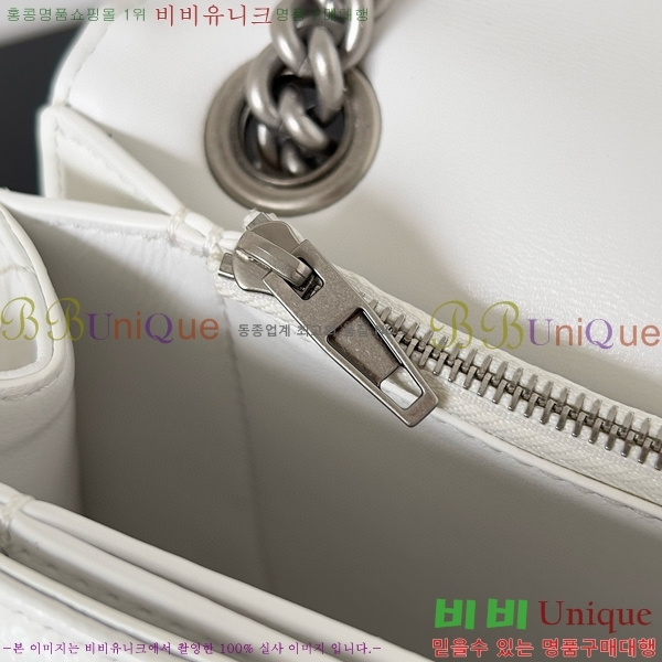 #�߷��þư� ���� ũ���� ���� ��Ƽ�� ü�ι� 92885-203