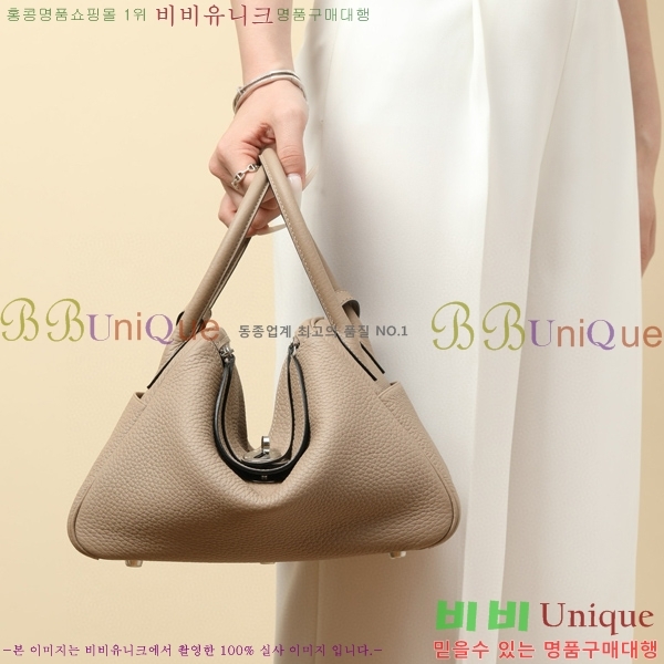 #�����޽� ���� 26 LD26-103(81-������Ʈ)