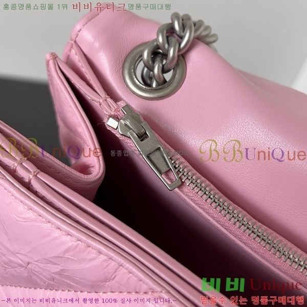 #�߷��þư� ���� ũ���� �̵�� ��Ƽ�� ü�ι� 716393-104