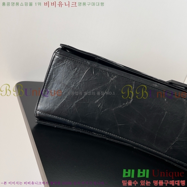 #�߷��þư� ���� ũ���� ���� ��Ƽ�� ü�ι� 716332210-101