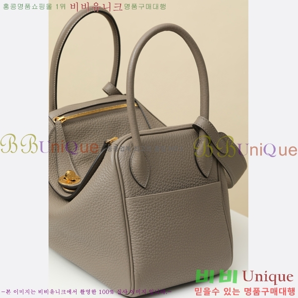 #�����޽� ���� 26 LD26-217(M8-��������)