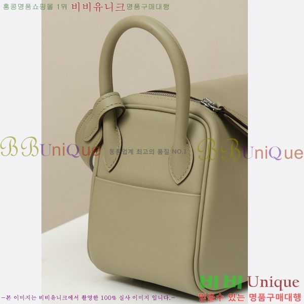 #�����޽� ����� �̴� 19 LD19-207(8Q-������Ʈ)