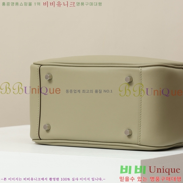 #�����޽� ����� �̴� 19 LD19-207(8Q-������Ʈ)