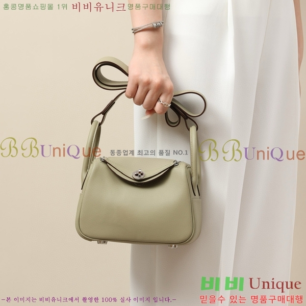 #�����޽� ����� �̴� 19 LD19-207(8Q-������Ʈ)