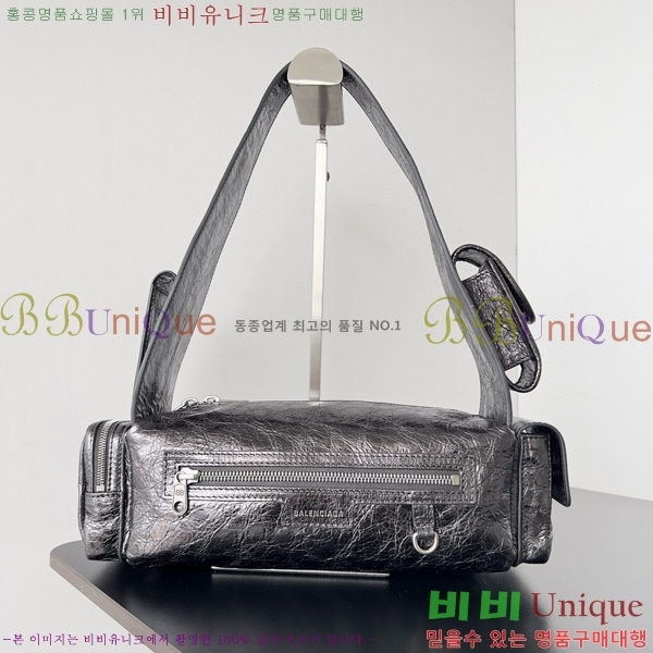 #�߷��þư� ���ۺ��� XS ������ 762516-105