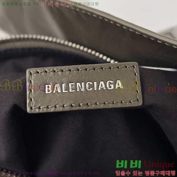 #�߷��þư� ���ۺ��� ���� ������ 7021682-1831