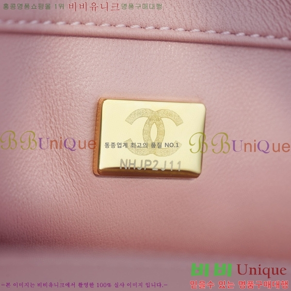 #���� ���̴� ��庼 AS1787-300-8